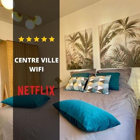 DOWNTOWN COCOON - CENTRE VILLE - WiFi - NETFLIX Amiens Ngoại thất bức ảnh